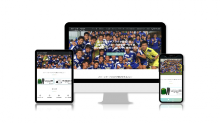 グッズ制作・販売サイト